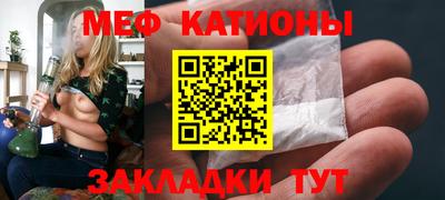 прущая мука Донской