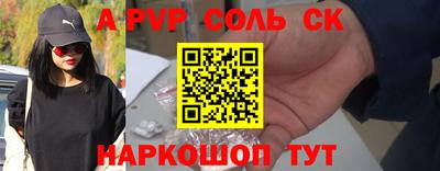 mdma Дубна