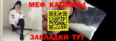 прущая мука Донской