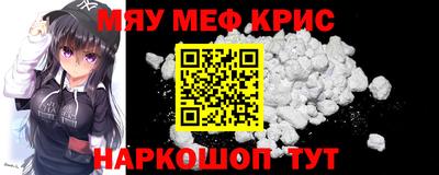 прущие грибы Донецк