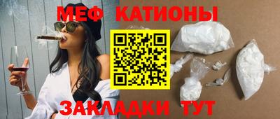 прущая мука Донской