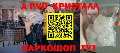 прущая мука Донской