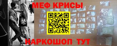 mdma Дубна