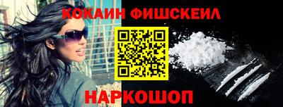 прущая мука Донской