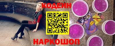 mdma Дубна