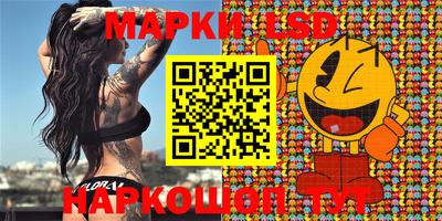 прущая мука Донской