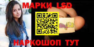 прущая мука Донской