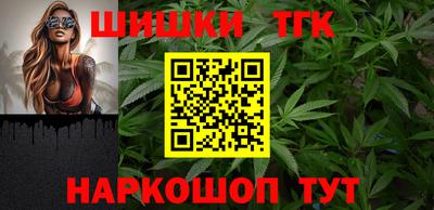 прущие грибы Донецк