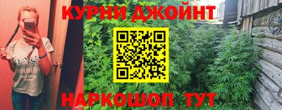 mdma Дубна