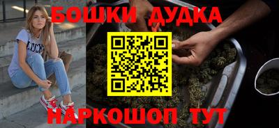 mdma Дубна