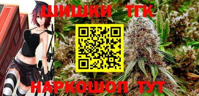 прущие грибы Донецк