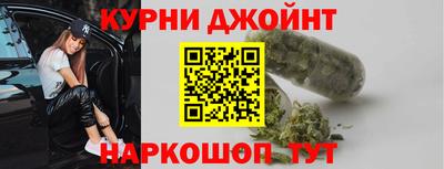 прущие грибы Донецк