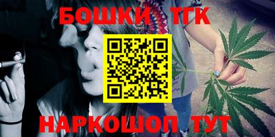 прущие грибы Донецк