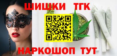 mdma Дубна