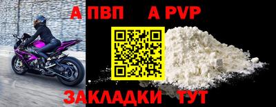 mdma Дубна