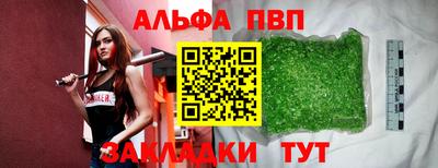 mdma Дубна