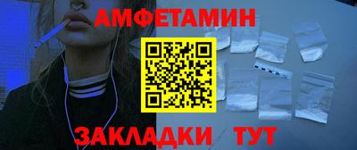 mdma Дубна