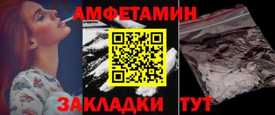mdma Дубна