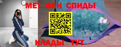 прущие грибы Донецк