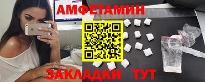 mdma Дубна