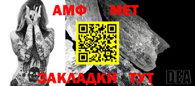 mdma Дубна