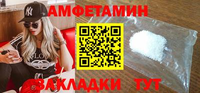 прущая мука Донской