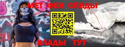 mdma Дубна