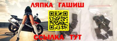прущая мука Донской