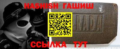 mdma Дубна