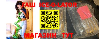 прущие грибы Донецк