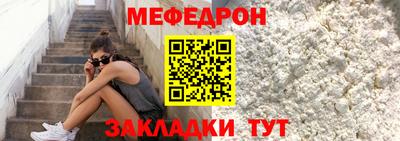 mdma Дубна