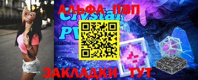 прущие грибы Донецк